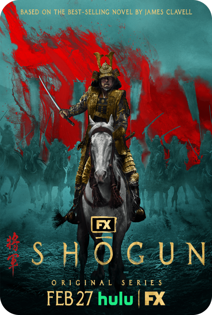 SHOGUN-690x1024